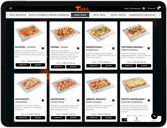 TabL tablet menu